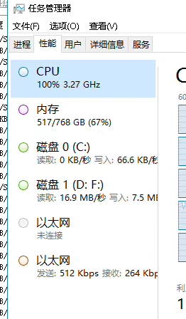 大神带你做IDC-从入门到跑路！