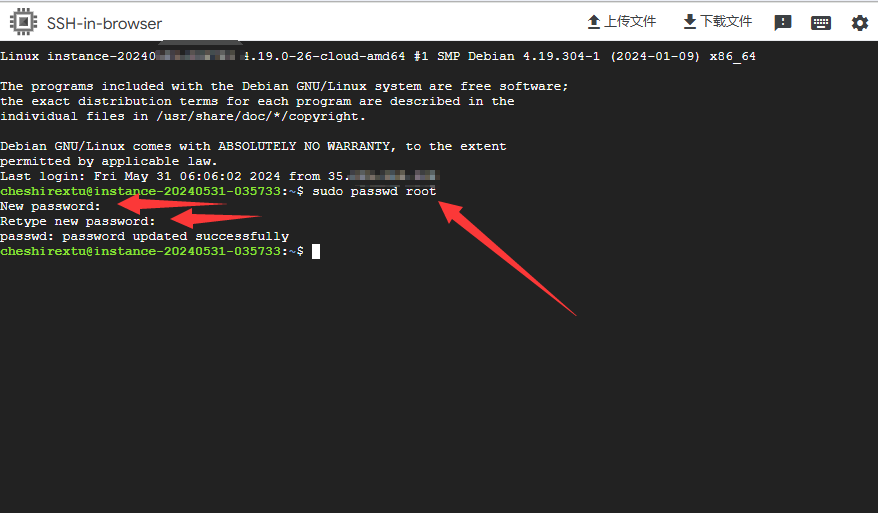 GoogleCloud谷歌云控制台基础使用（操作系统选择、SSH密码）