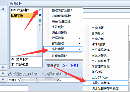 宝塔面板–Nginx反向代理原文件永久缓存的配置