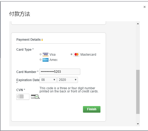 免费撸ORACLE Cloud服务器和300美元试用额度+使用教程