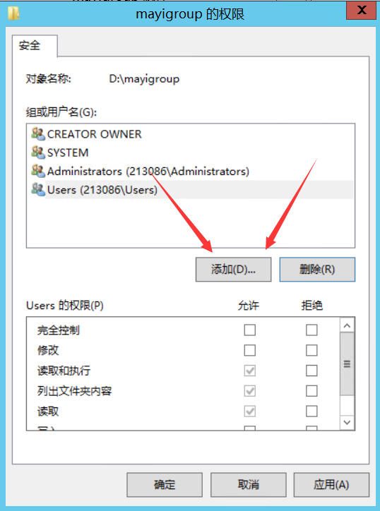 IIS提示错误Server Error in ‘/’ Application.Attemp to write a readonly database