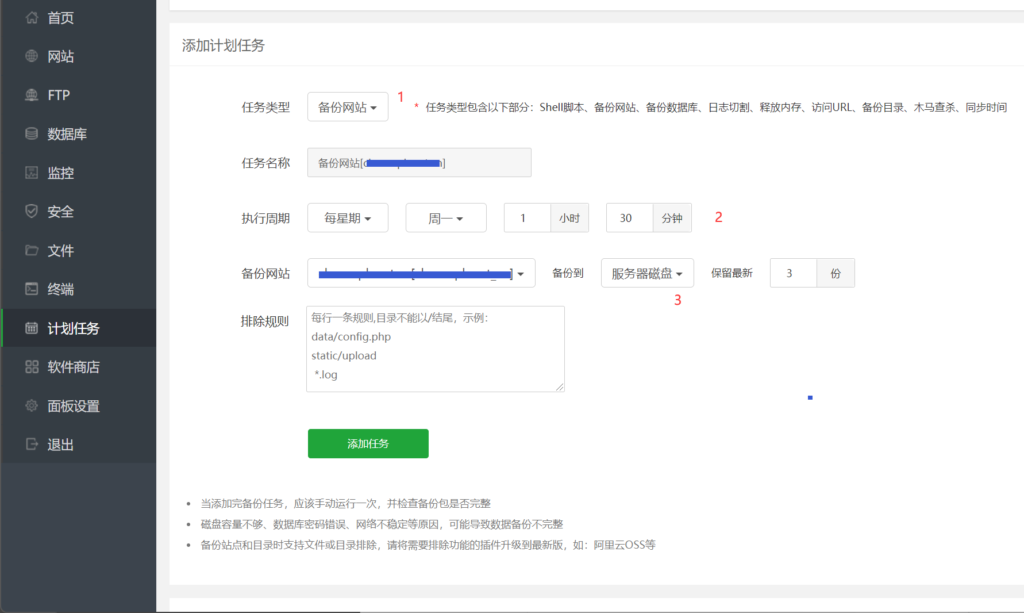 1747131059-0ed403bb45d16b7
